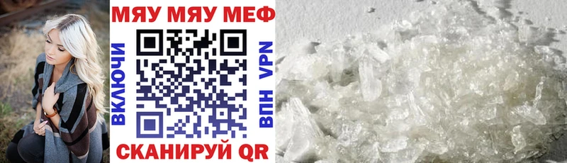 Виды наркоты Карачаевск COCAIN АМФЕТАМИН Марихуана ГАШ Alpha-PVP
