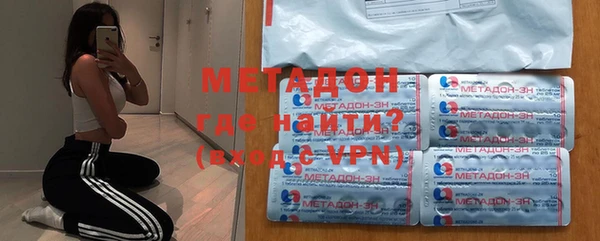 гашиш Армянск