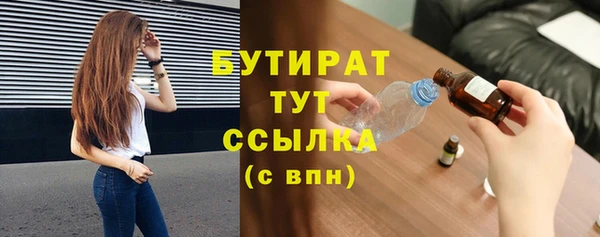 винт Аркадак