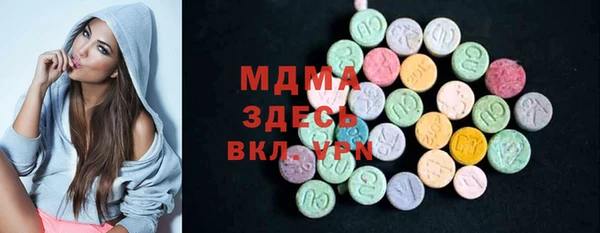 винт Аркадак