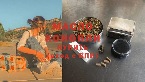 винт Аркадак
