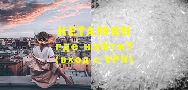 винт Аркадак