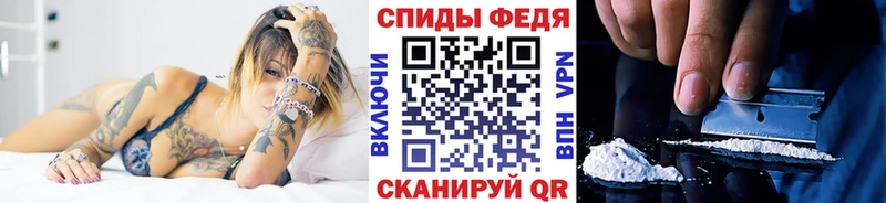 хочу наркоту  Карачаевск  Первитин мет 
