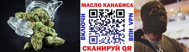 Дистиллят ТГК вейп  Карачаевск 